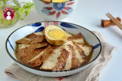 Halogenated tofu