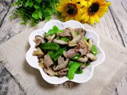 Meatloaf, mushrooms, Dutch beans