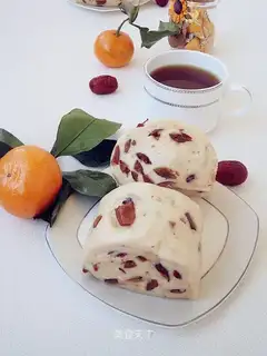 Cut the red dates