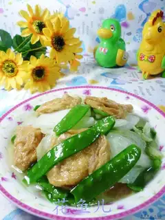 Dutch soy sauce