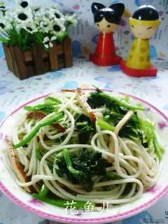 Celery noodles