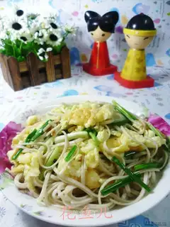 Eggs and pasta
