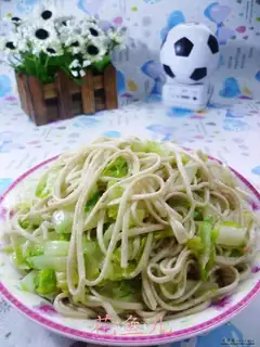 Dollies with fried flour