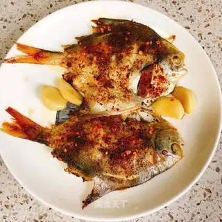 Roasted mackerel