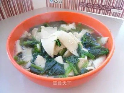 Spinach