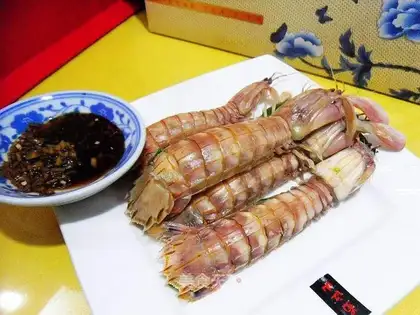 Onions of ginger shrimp
