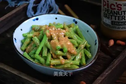 Peanut butter with beans