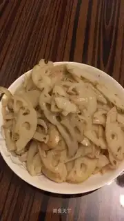 Fried film