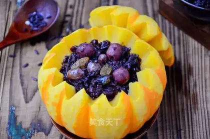 Pumpkin