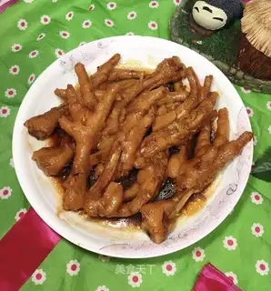 Chicken claws