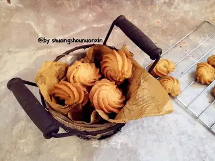 Onion cookies