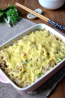 Meat rice cheese