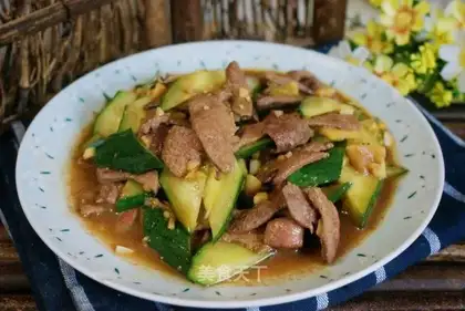 Fried liver