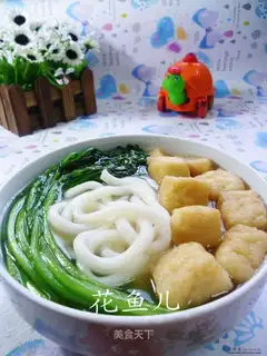 ♪ Little tofu ♪