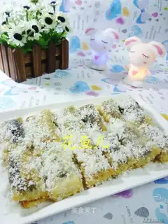 Coconut roll