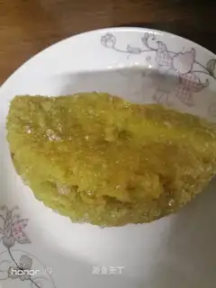 Fried butter