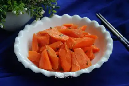 Fried carrots