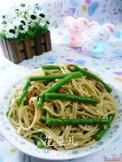 Skinny laced with beans