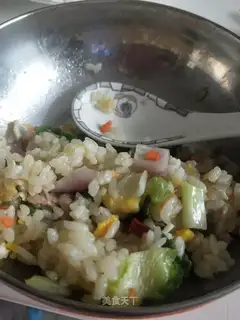 Gold rice