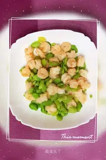 Shrimp