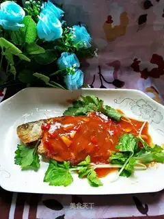 Jealousy fish