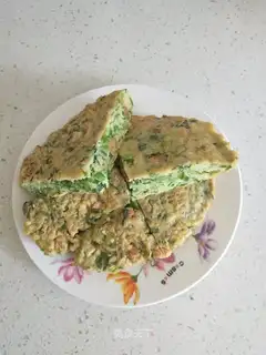 Vegetable pie