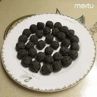 Black Sesame Pie