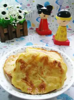 Pineapple eggcake