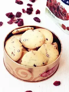 Cranberry cookies