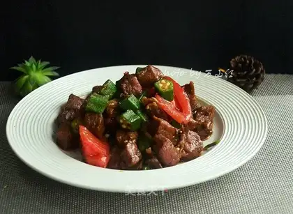 Autumn beef