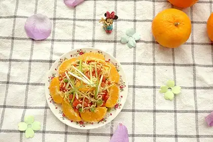 The citrus carrot