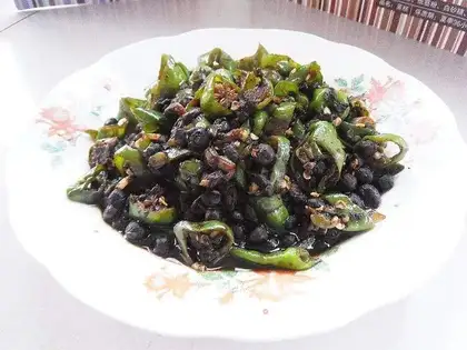 Black bean pepper