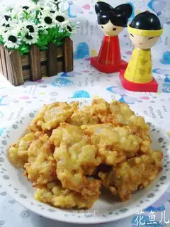 The Onion Potato Corps