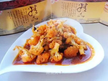 Red curry and curry