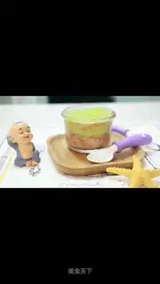 Butter rice