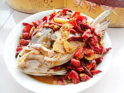 Spicy fish head