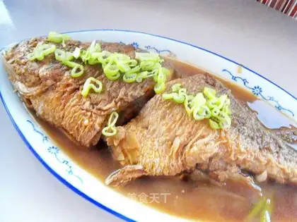 Big yellow fish