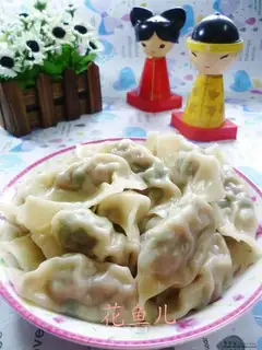 Squeeze bean dumplings