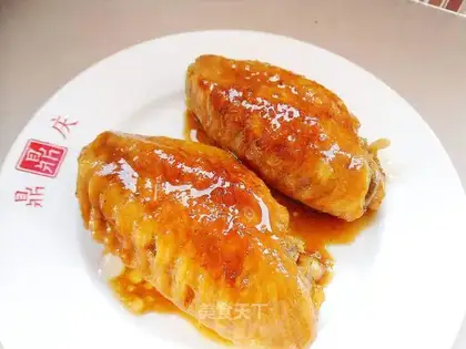 Pepper sauce chicken wings