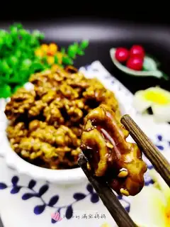 Amber walnuts
