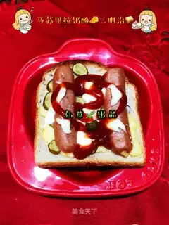 Masurira cheese sandwich