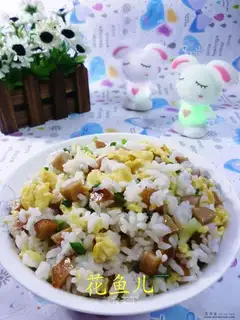 Sweet and spicy eggs and rice