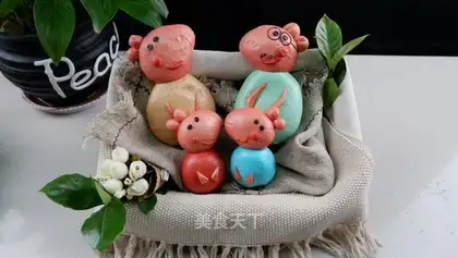 Look at the Paiges