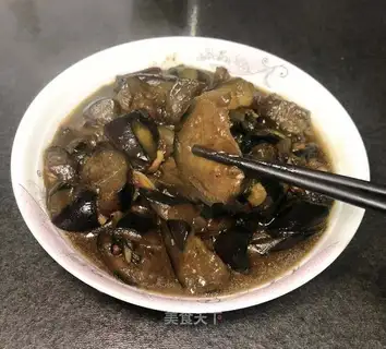Red eggplant
