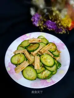 A cucumber collide