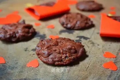 Valentine's Day chocolate soft cookies