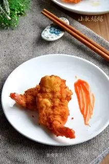 Japanese shrimp