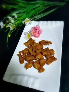 The fragrance