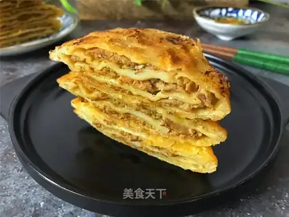 A lasagna