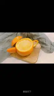 Teapot orange juice